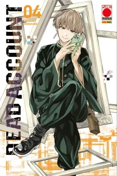 Volume cover